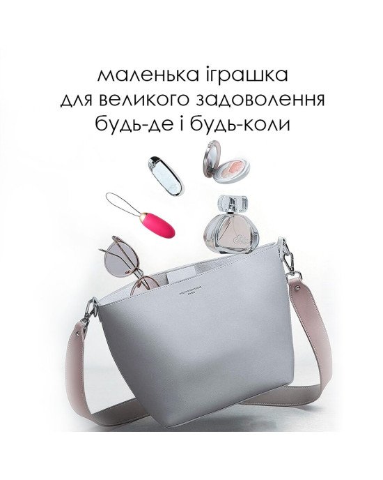 Віброяйце з пультом керування Svakom Elva Plum Red Віброяйце з пультом керування Svakom Elva Plum Red