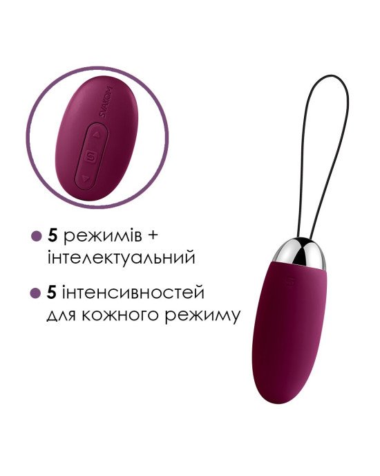 Віброяйце з пультом керування Svakom Elva Violet Віброяйце з пультом керування Svakom Elva Violet
