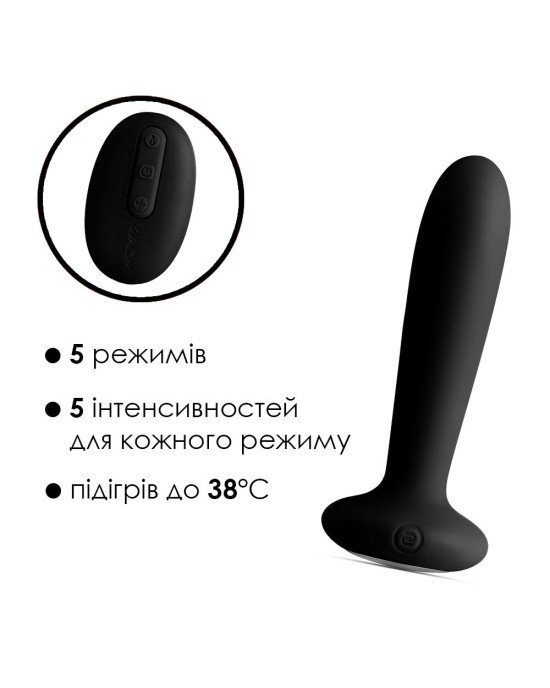 Анальна пробка з вібрацією та підігрівом, пульт ДК Svakom Primo Black Анальна пробка з вібрацією та підігрівом, пульт ДК Svakom Primo Black
