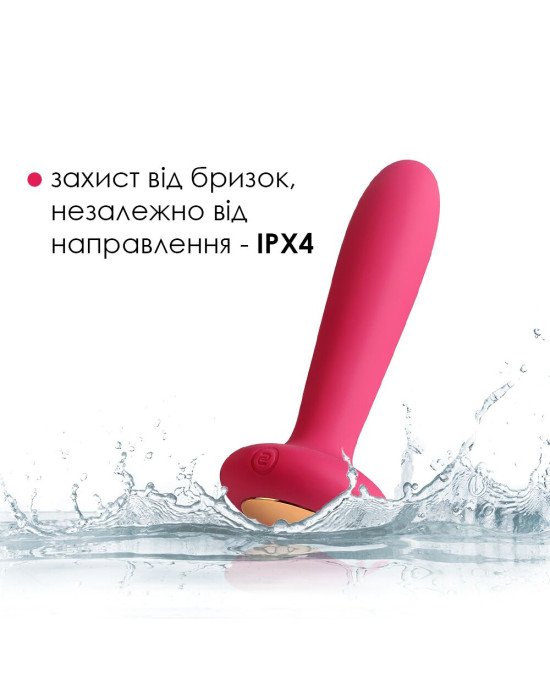 Анальна пробка з вібрацією та підігрівом, пульт ДК Svakom Primo Wine Red Анальна пробка з вібрацією та підігрівом, пульт ДК Svakom Primo Wine Red