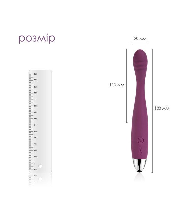 Тонкий вібратор точки G Svakom Cici Violet Тонкий вібратор точки G Svakom Cici Violet