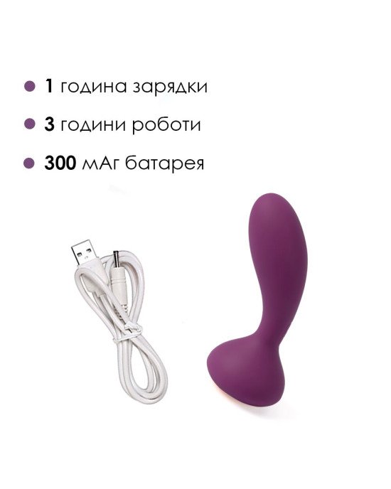 Масажер простати та вібратор точки G з пультом Svakom Julie Violet Масажер простати та вібратор точки G з пультом Svakom Julie Violet