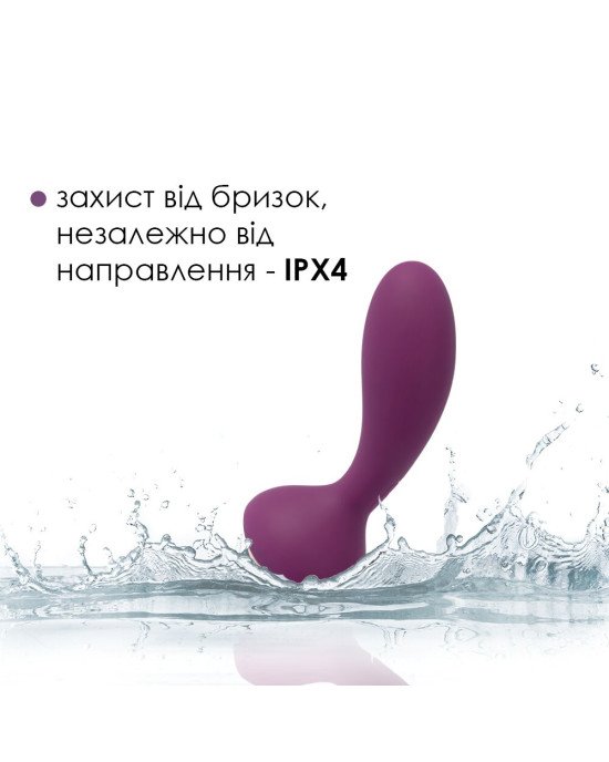 Масажер простати та вібратор точки G з пультом Svakom Julie Violet Масажер простати та вібратор точки G з пультом Svakom Julie Violet