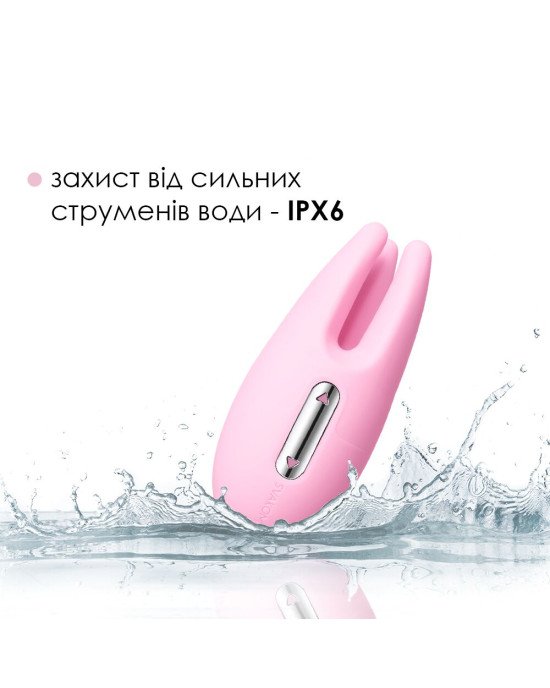 Масажер для чутливих зон Svakom Cookie Pale Pink Масажер для чутливих зон Svakom Cookie Pale Pink