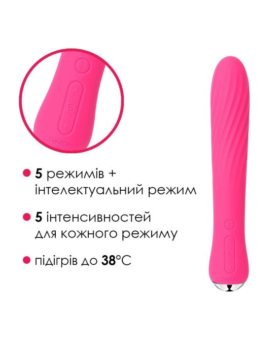 Вібратор із підігрівом Svakom Anya Plum Red Вібратор із підігрівом Svakom Anya Plum Red