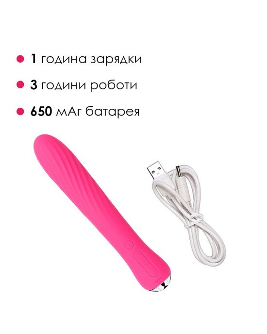 Вібратор із підігрівом Svakom Anya Plum Red Вібратор із підігрівом Svakom Anya Plum Red