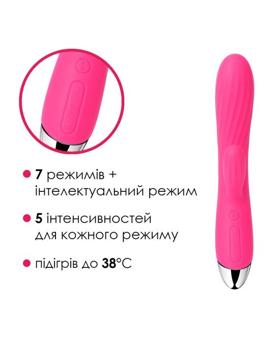 Інтелектуальний вібратор-кролик із підігрівом Svakom Angel Plum Red Інтелектуальний вібратор-кролик із підігрівом Svakom Angel Plum Red