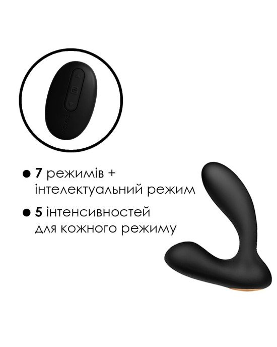 Масажер простати та вібратор точки G з пультом ДК Svakom Vick Black Масажер простати та вібратор точки G з пультом ДК Svakom Vick Black
