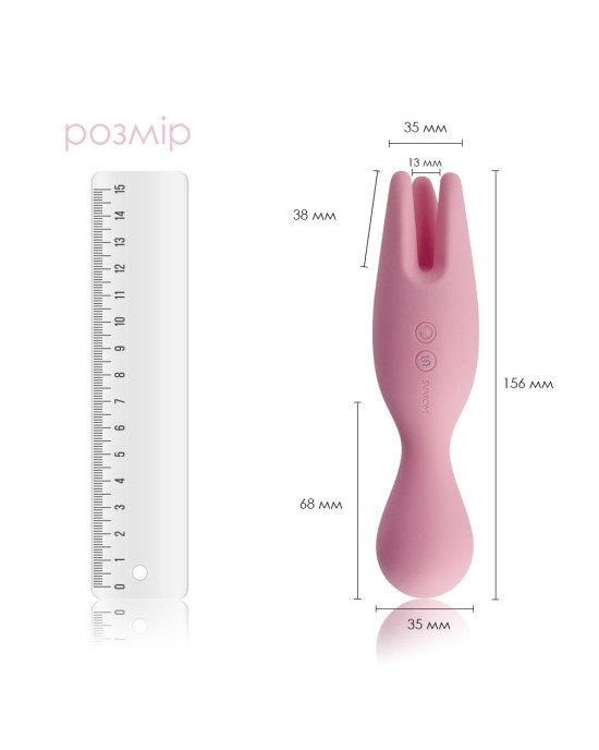 Подвійний вібратор для чутливих зон Svakom Nymph Pale Pink