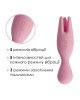 Подвійний вібратор для чутливих зон Svakom Nymph Pale Pink