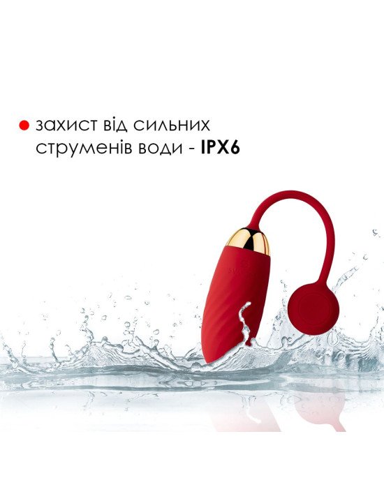 Віброяйце Svakom Ella Red Віброяйце Svakom Ella Red