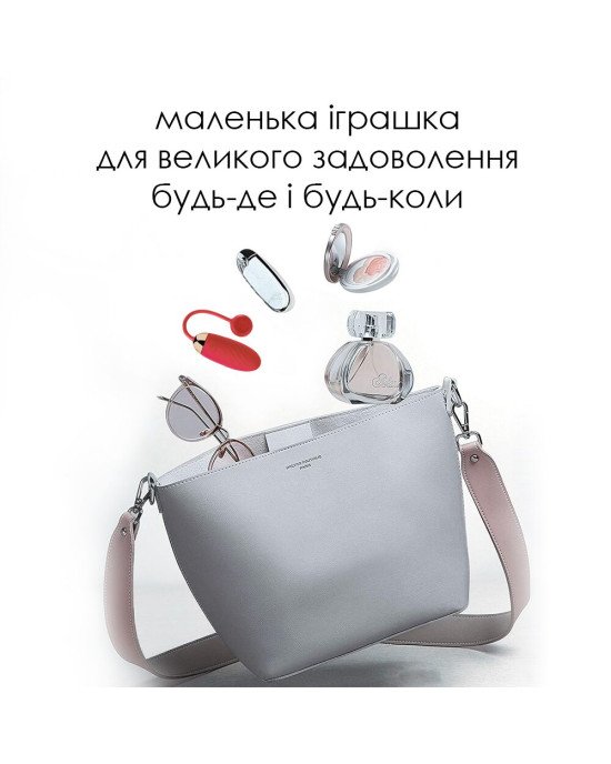 Віброяйце Svakom Ella Red Віброяйце Svakom Ella Red