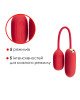 Віброяйце Svakom Muse Red Віброяйце Svakom Muse Red