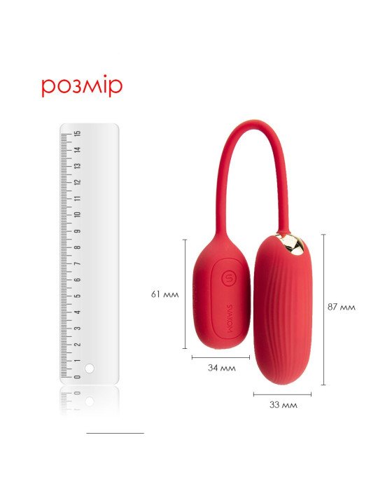 Віброяйце Svakom Muse Red Віброяйце Svakom Muse Red