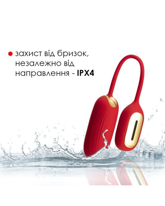 Віброяйце Svakom Muse Red Віброяйце Svakom Muse Red
