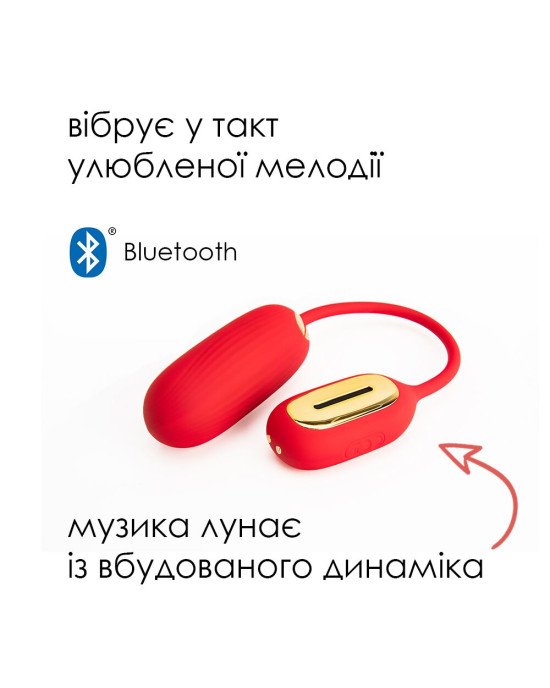 Віброяйце Svakom Muse Red Віброяйце Svakom Muse Red