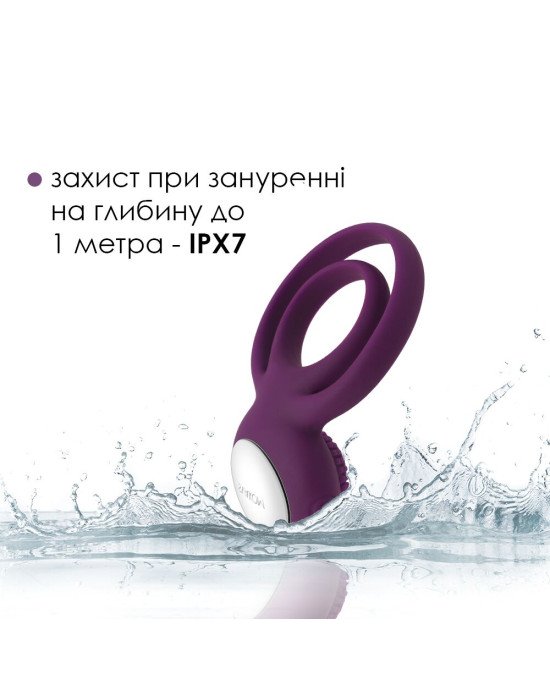Подвійне ерекційне кільце з вібрацією Svakom Tammy Violet Подвійне ерекційне кільце з вібрацією Svakom Tammy Violet