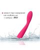 Вібратор для клітора та точки G Svakom Iris Plum Red Вібратор для клітора та точки G Svakom Iris Plum Red