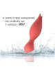 Подвійний вібратор точки G із язичками для клітора Svakom Siren Coral