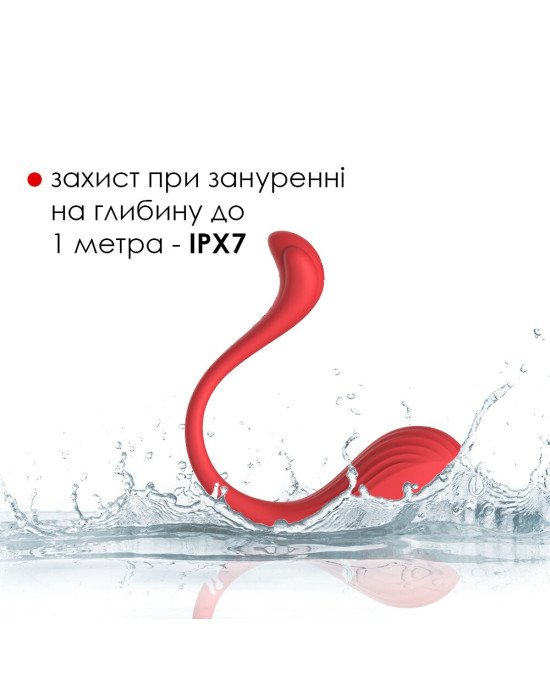 Інтерактивне віброяйце Svakom Phoenix Neo Інтерактивне віброяйце Svakom Phoenix Neo