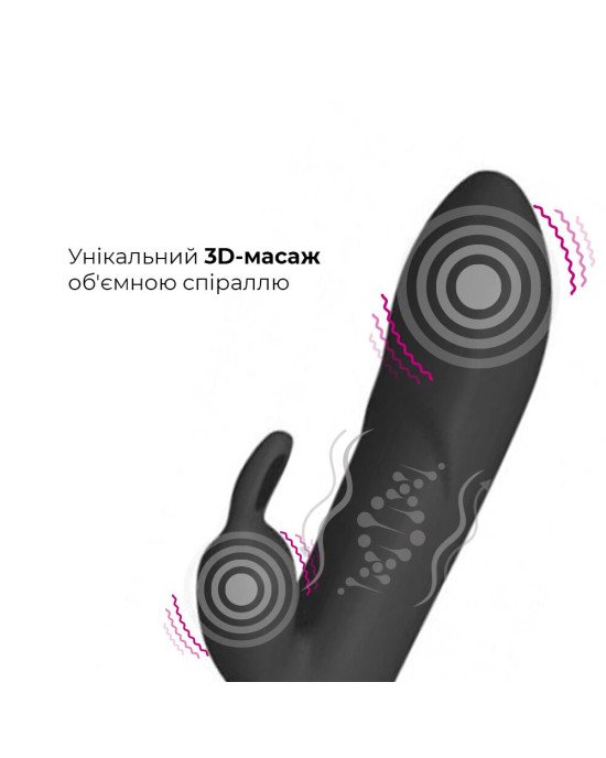 Вібратор-кролик зі спіральним 3D-масажем Adrien Lastic Twister Вібратор-кролик зі спіральним 3D-масажем Adrien Lastic Twister