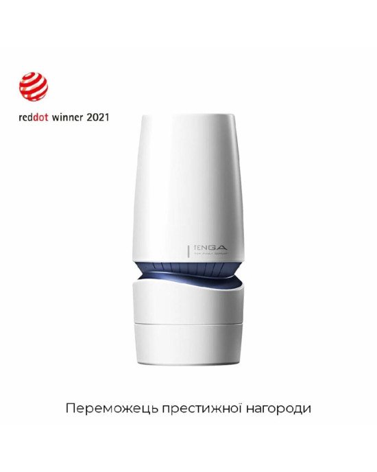 Мастурбатор Tenga - Aero Masturbator Cobalt, інноваційна технологія всмоктування Мастурбатор Tenga - Aero Masturbator Cobalt, інноваційна технологія всмоктування