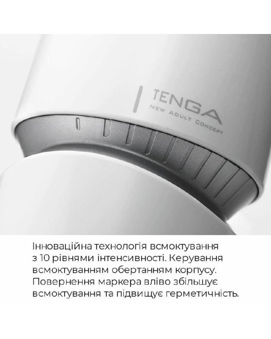 Мастурбатор Tenga - Aero Masturbator Cobalt, інноваційна технологія всмоктування Мастурбатор Tenga - Aero Masturbator Cobalt, інноваційна технологія всмоктування