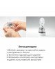 Мастурбатор Tenga - Aero Masturbator Cobalt, інноваційна технологія всмоктування Мастурбатор Tenga - Aero Masturbator Cobalt, інноваційна технологія всмоктування