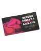 Чекова Книжка SEX Бажань Новий Рівень (50 чеків) (UKR) Чекова Книжка SEX Бажань Новий Рівень (50 чеків) (UKR)