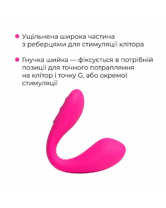 Подвійний смарт-вібратор Lovense Dolce (Quake) Подвійний смарт-вібратор Lovense Dolce (Quake)