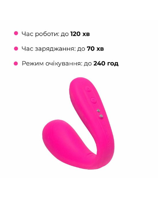 Подвійний смарт-вібратор Lovense Dolce (Quake) Подвійний смарт-вібратор Lovense Dolce (Quake)