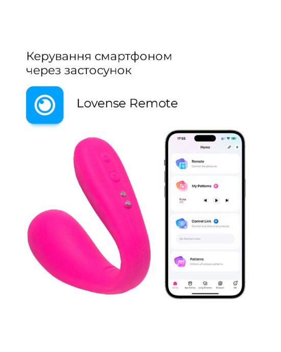Подвійний смарт-вібратор Lovense Dolce (Quake) Подвійний смарт-вібратор Lovense Dolce (Quake)