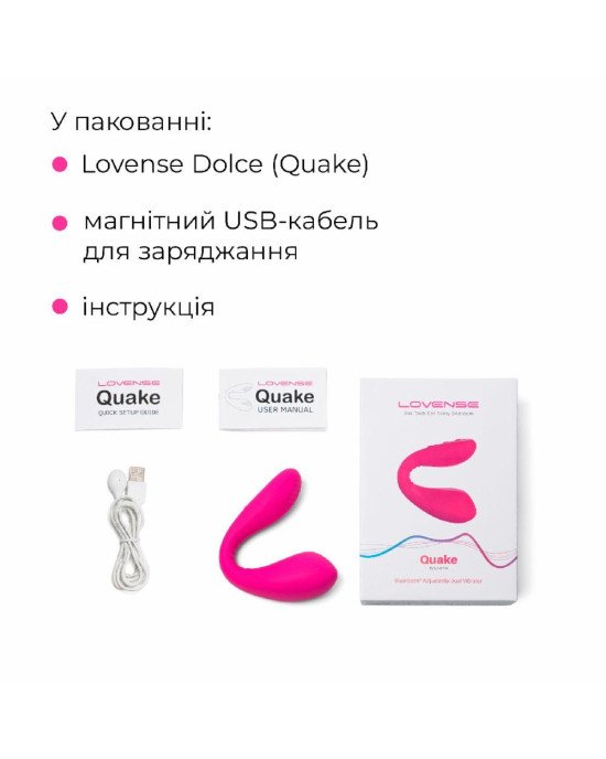Подвійний смарт-вібратор Lovense Dolce (Quake) Подвійний смарт-вібратор Lovense Dolce (Quake)