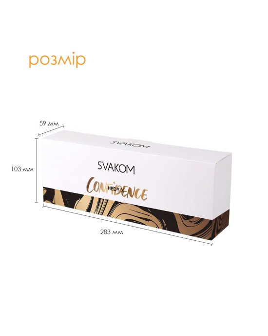 Набір яєць мастурбаторів Svakom Hedy X- Confidence Набір яєць мастурбаторів Svakom Hedy X- Confidence