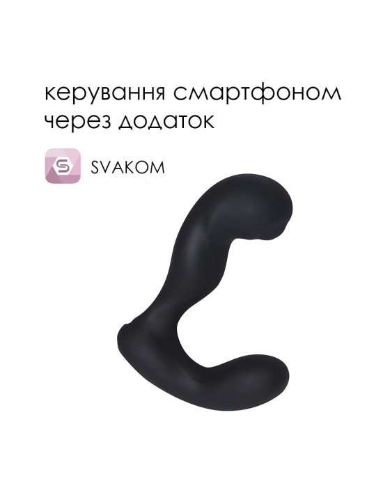 Смарт-масажер простати з пульсацією на кінчику головки Svakom Iker Black Смарт-масажер простати з пульсацією на кінчику головки Svakom Iker Black