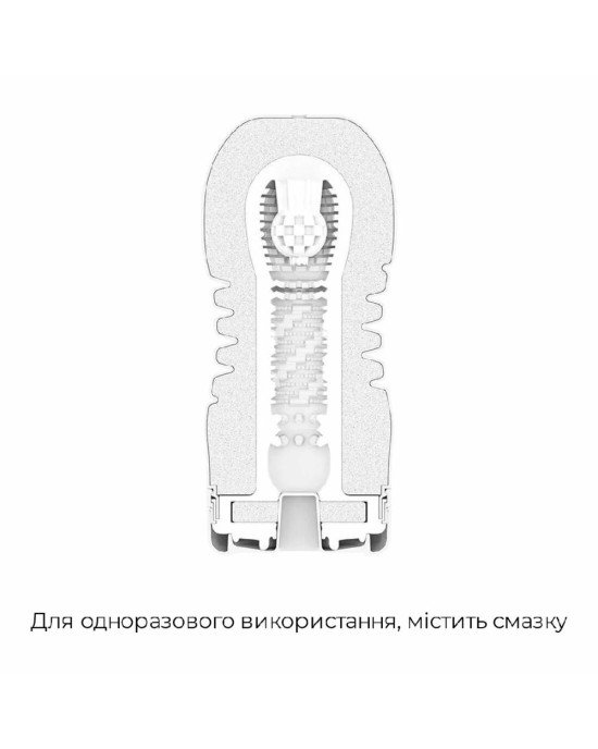 Мастурбатор Tenga Rolling Head Cup Strong з інтенсивною стимуляцією головки Мастурбатор Tenga Rolling Head Cup Strong з інтенсивною стимуляцією головки