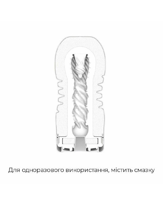 Мастурбатор Tenga Premium Rolling Head Cup з інтенсивною стимуляцією головки Мастурбатор Tenga Premium Rolling Head Cup з інтенсивною стимуляцією головки