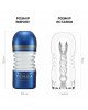Мастурбатор Tenga Premium Rolling Head Cup з інтенсивною стимуляцією головки Мастурбатор Tenga Premium Rolling Head Cup з інтенсивною стимуляцією головки