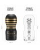 Мастурбатор Tenga Premium Original Vacuum Cup Strong (глибоке горло) з вакуумною стимуляцією