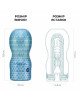 Мастурбатор Tenga Deep Throat Cup Extra Cool з охолоджувальним лубрикантом (глибоке горло) Мастурбатор Tenga Deep Throat Cup Extra Cool з охолоджувальним лубрикантом (глибоке горло)