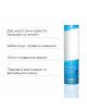 Охолоджувальний лубрикант Tenga Hole Lotion Cool (170 мл) на водній основі Охолоджувальний лубрикант Tenga Hole Lotion Cool (170 мл) на водній основі