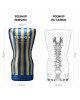 Мастурбатор Tenga Premium Soft Case Cup (м’яка подушечка), стискається Мастурбатор Tenga Premium Soft Case Cup (м’яка подушечка), стискається