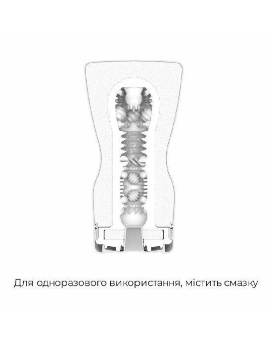 Мастурбатор Tenga Premium Soft Case Cup (м’яка подушечка), стискається Мастурбатор Tenga Premium Soft Case Cup (м’яка подушечка), стискається