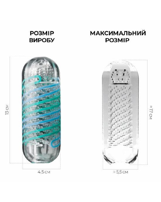 Мастурбатор Tenga Spinner 04 Pixel Cool Edition з пружною стимулювальною спіраллю всередині Мастурбатор Tenga Spinner 04 Pixel Cool Edition з пружною стимулювальною спіраллю всередині