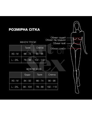 Сексуальні трусики з ланцюжком Villa Gold чорні, розмір L-2XL