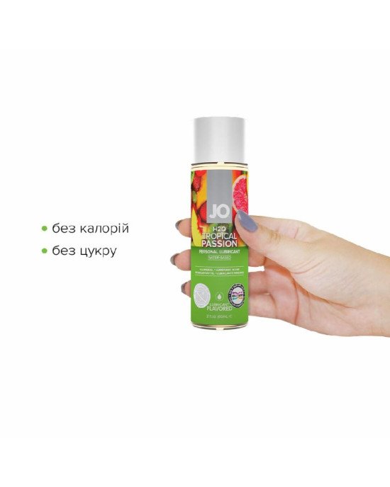 Змазка на водній основі System JO H2O — Tropical Passion (60 мл) без цукру, рослинний гліцерин Змазка на водній основі System JO H2O — Tropical Passion (60 мл) без цукру, рослинний гліцерин