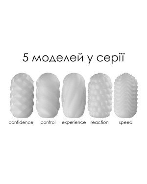 Яйце-мастурбатор Svakom Hedy X- Experience Яйце-мастурбатор Svakom Hedy X- Experience