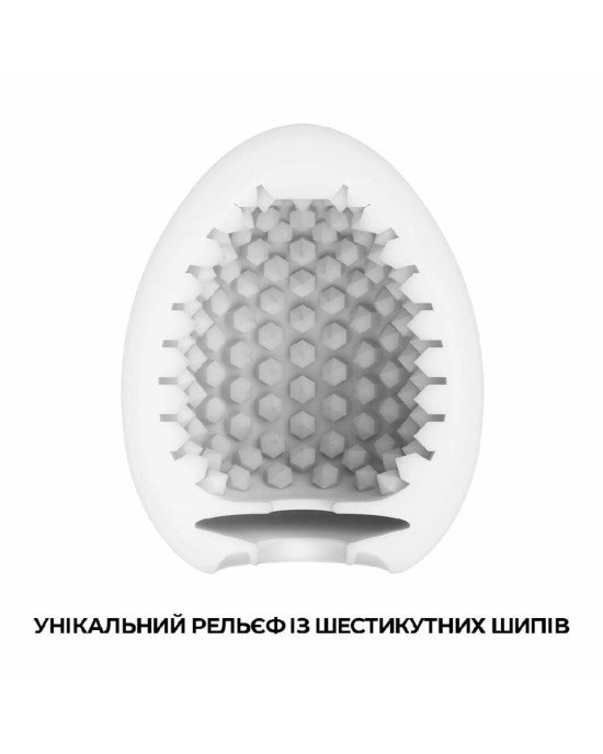 Мастурбатор-яйце Tenga Egg Stud із шестикутними виступами Мастурбатор-яйце Tenga Egg Stud із шестикутними виступами