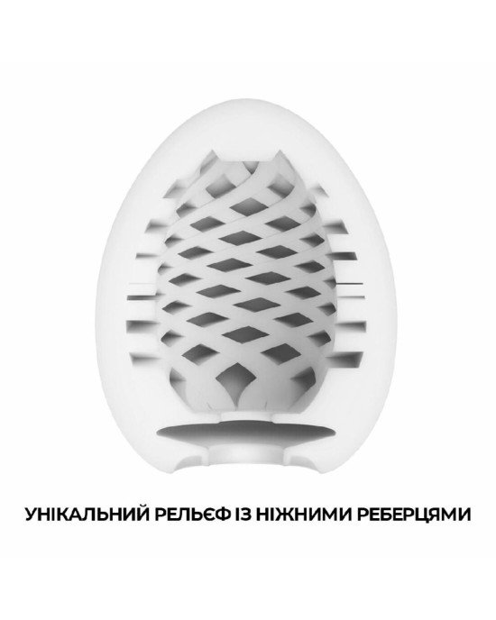 Мастурбатор-яйце Tenga Egg Mesh із сітчастим рельєфом Мастурбатор-яйце Tenga Egg Mesh із сітчастим рельєфом