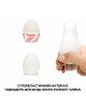 Мастурбатор-яйце Tenga Egg Tube, рельєф з поздовжніми лініями Мастурбатор-яйце Tenga Egg Tube, рельєф з поздовжніми лініями
